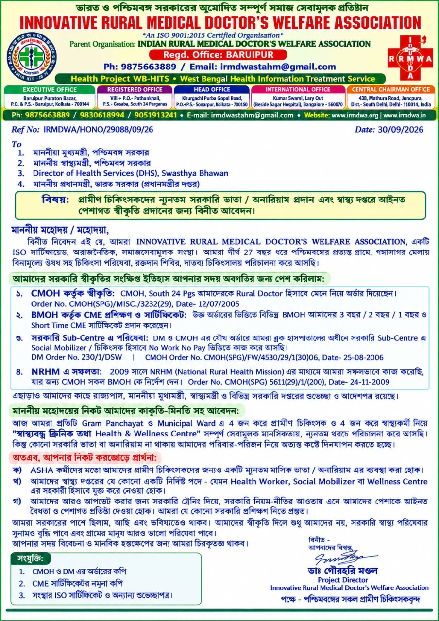 Health Awareness